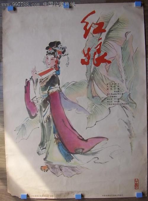 买张贝瑞学院文凭毕业证